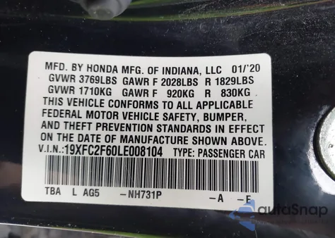 2020 Honda Civic Lx из США, поврежденный, VIN 19XFC2F60LE008104